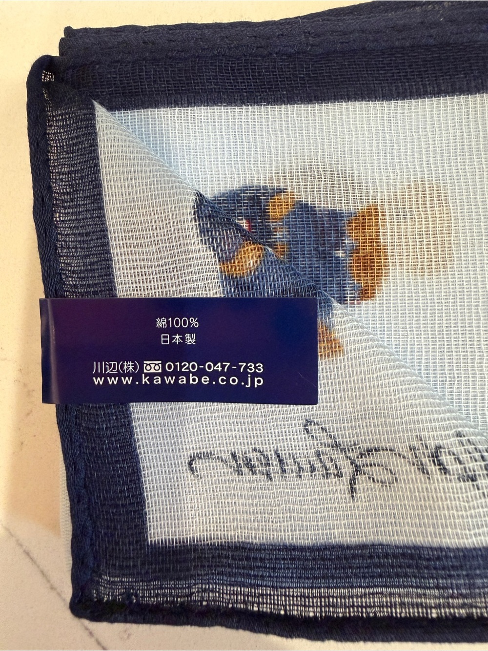 🧸 Polo Ralph Lauren 13x13 Handkerchief 🧸 - Picture 2 of 2